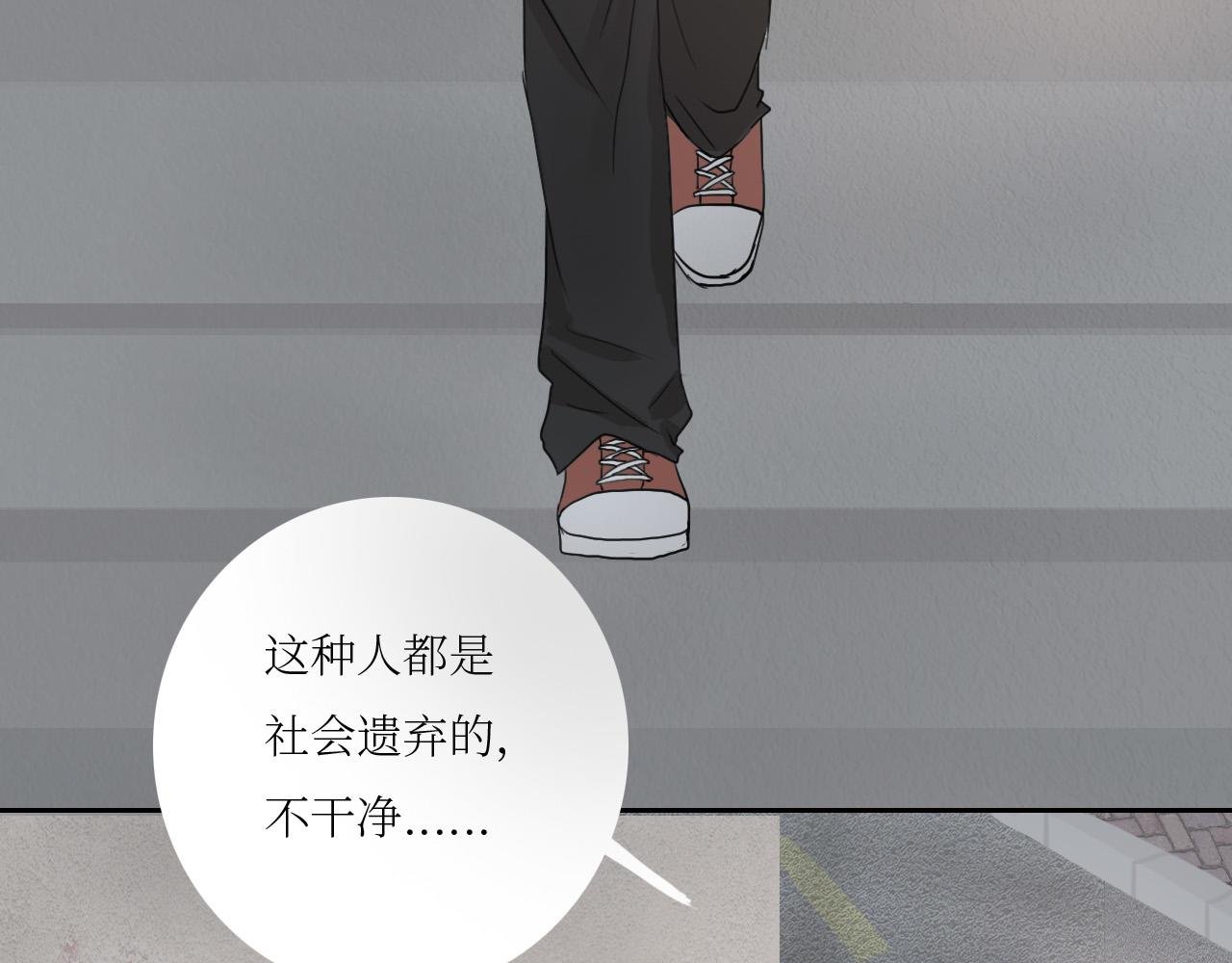 人类与改造人