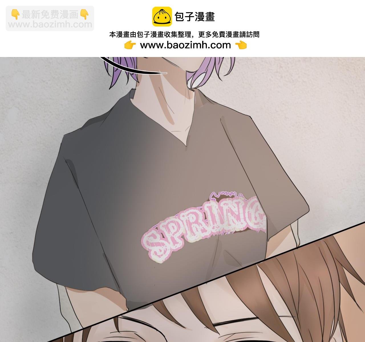 人类与改造人