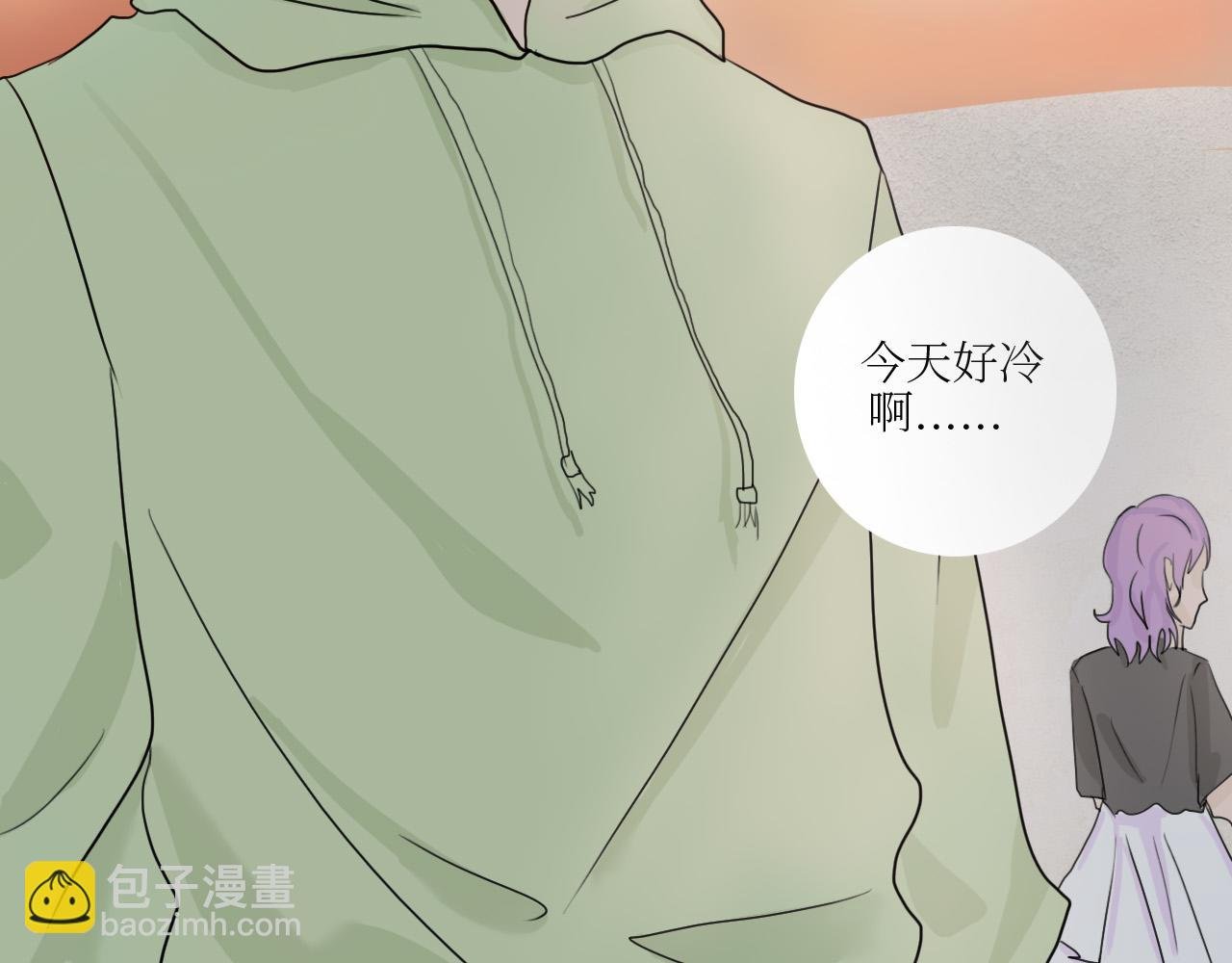 人类与改造人