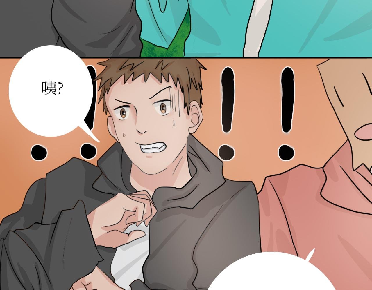 人类与改造人