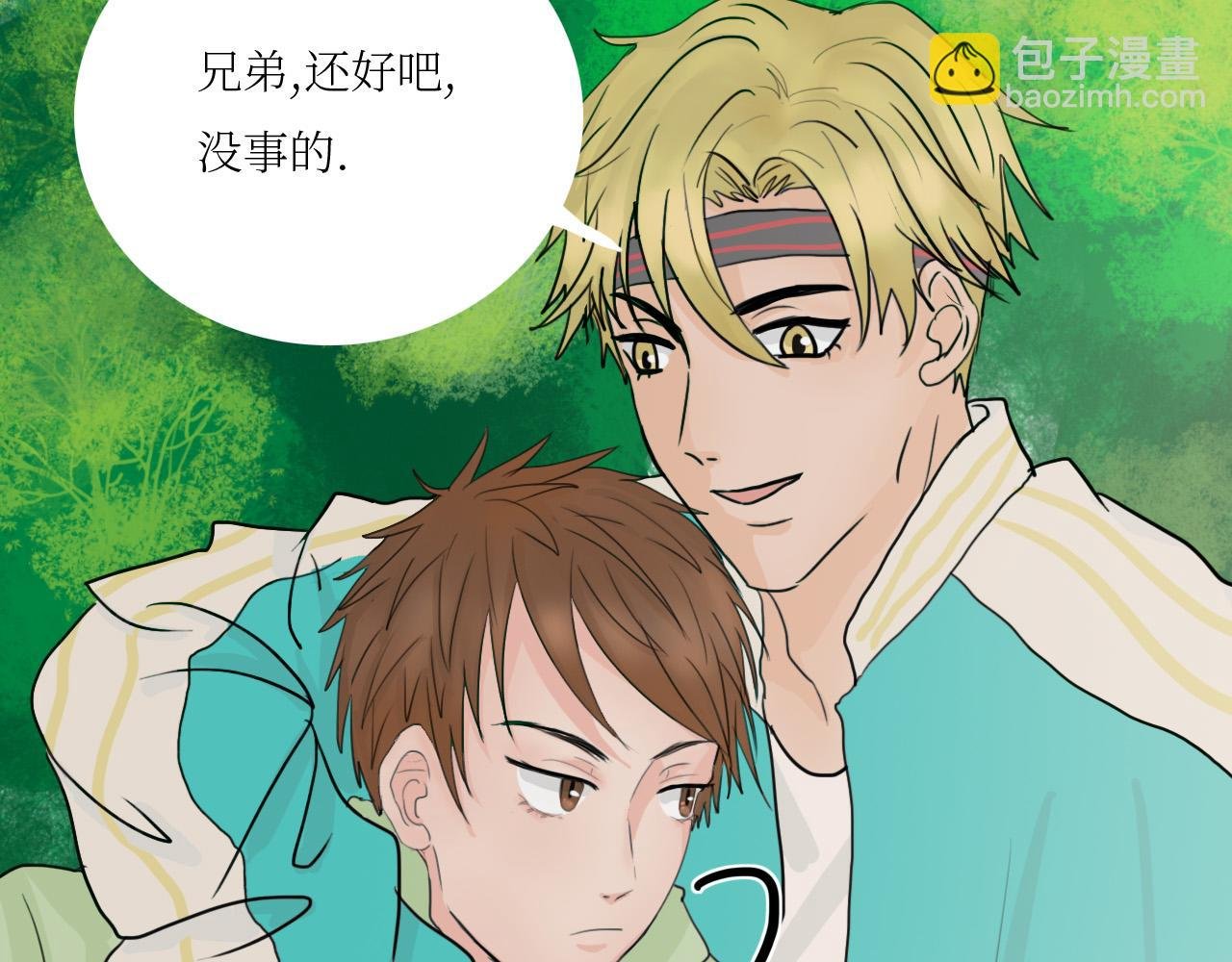 人类与改造人