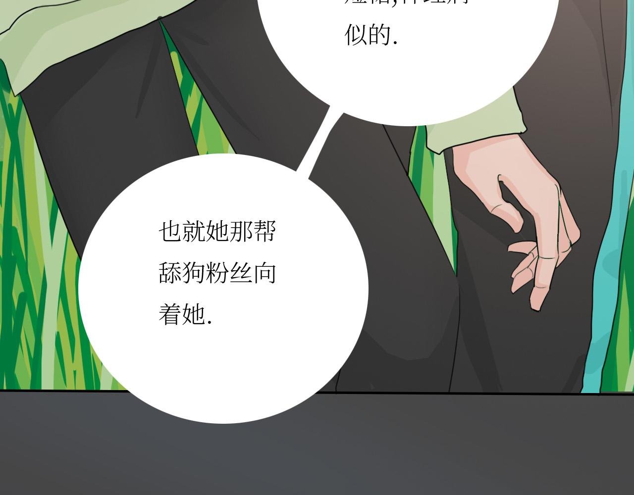 人类与改造人