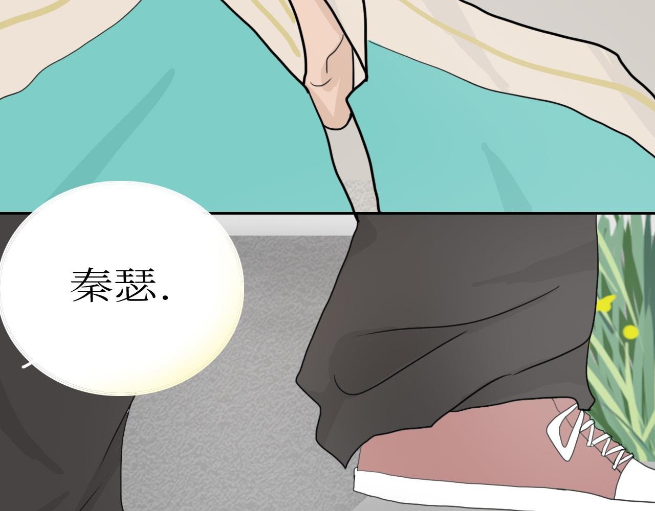 人类与改造人