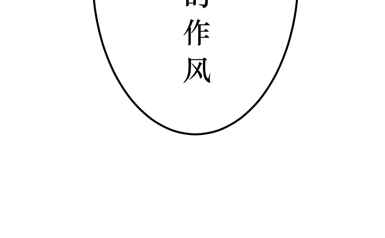 最后一战！来吧！