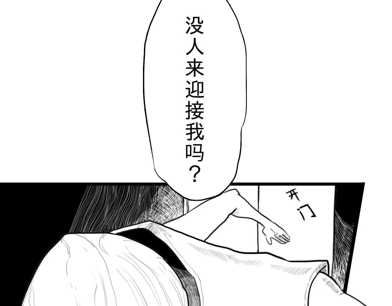 最后一战！来吧！