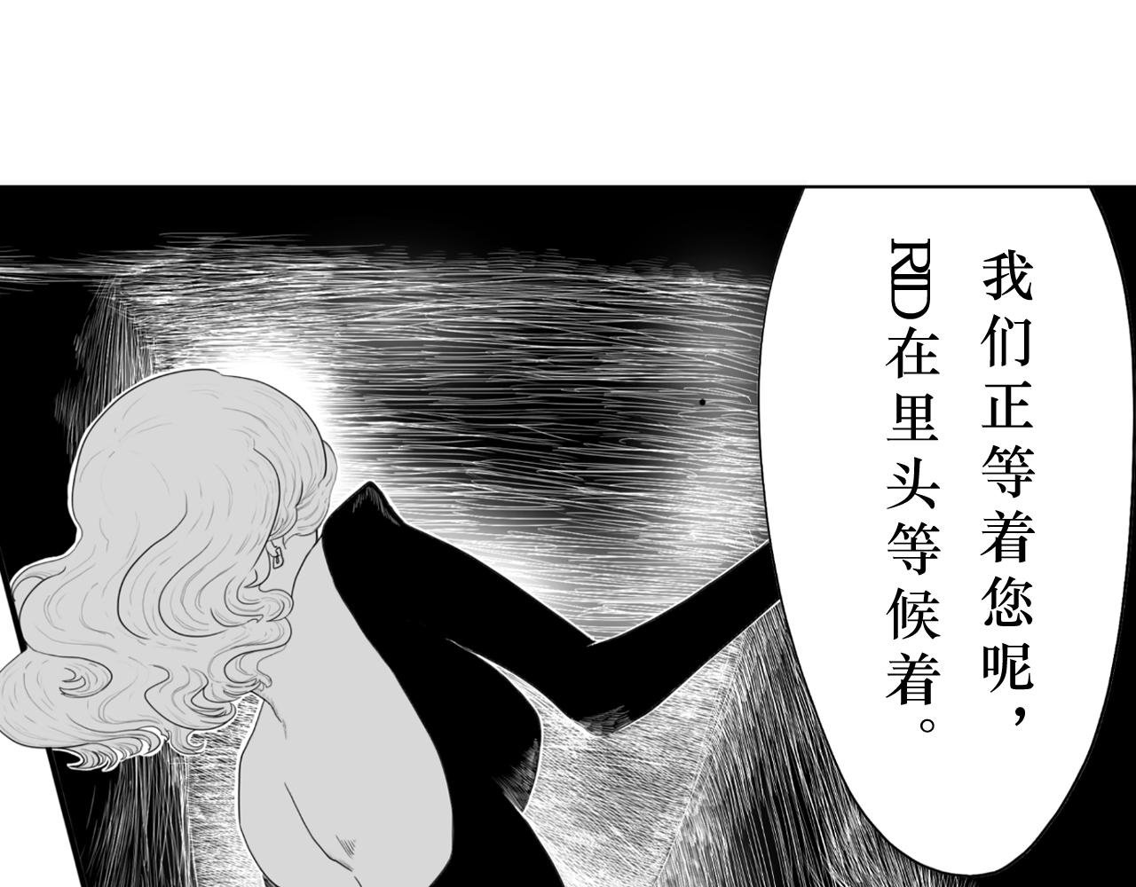 最后一战！来吧！