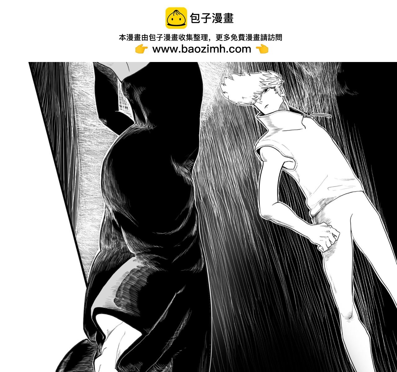 最后一战！来吧！