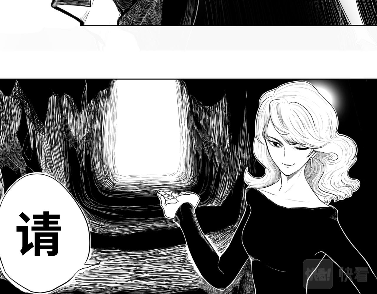 最后一战！来吧！