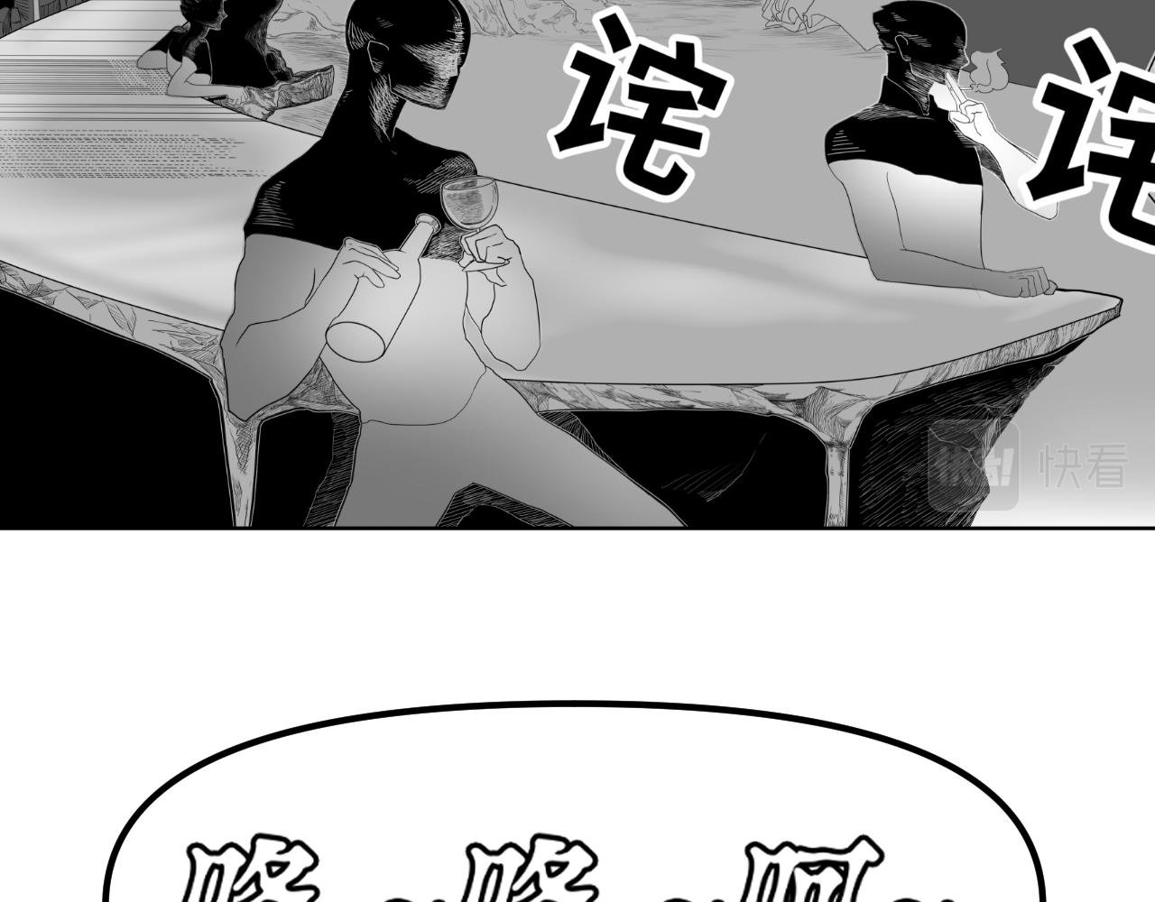 最后一战！来吧！