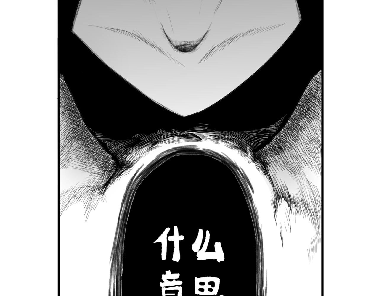 最后一战！来吧！