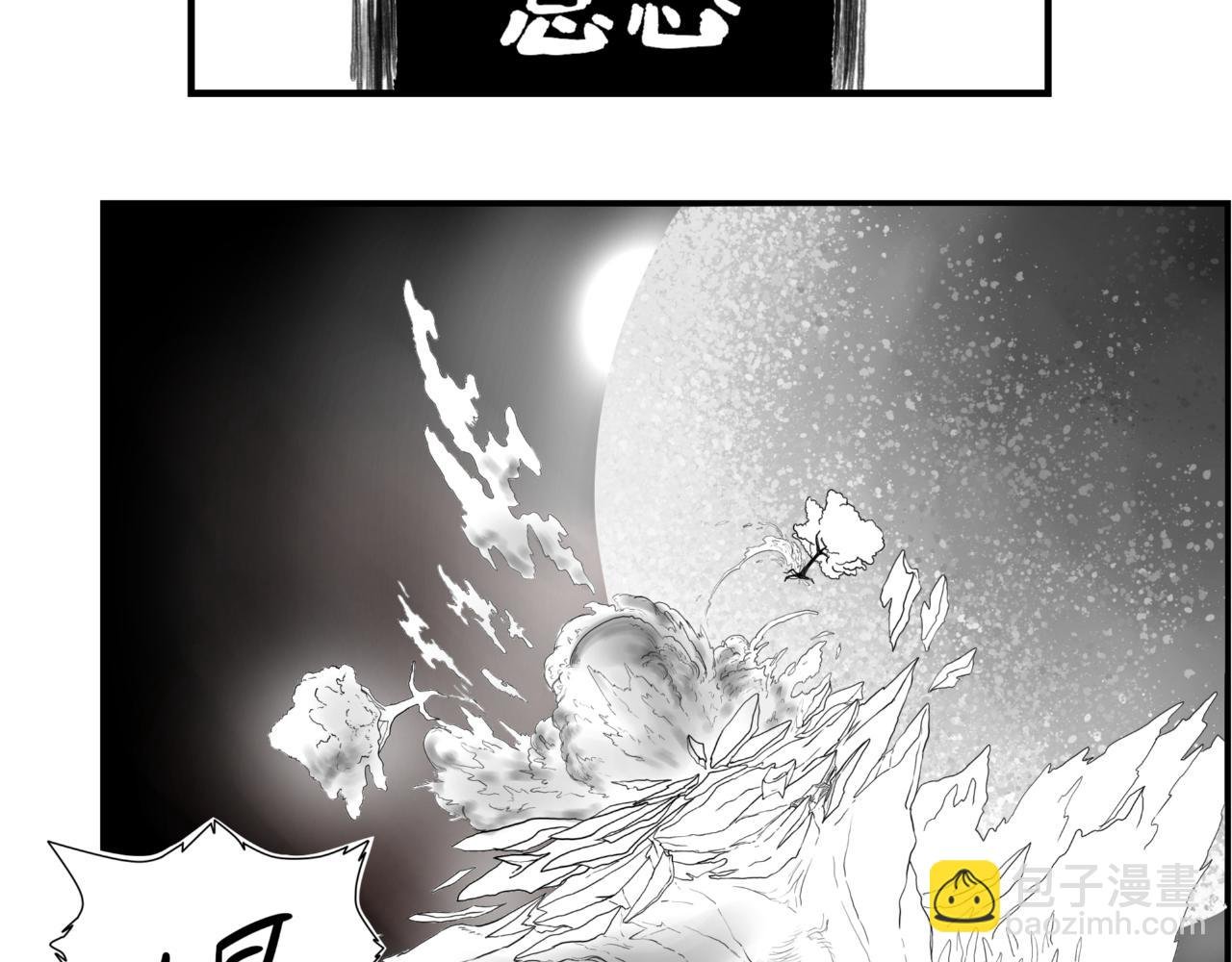 最后一战！来吧！