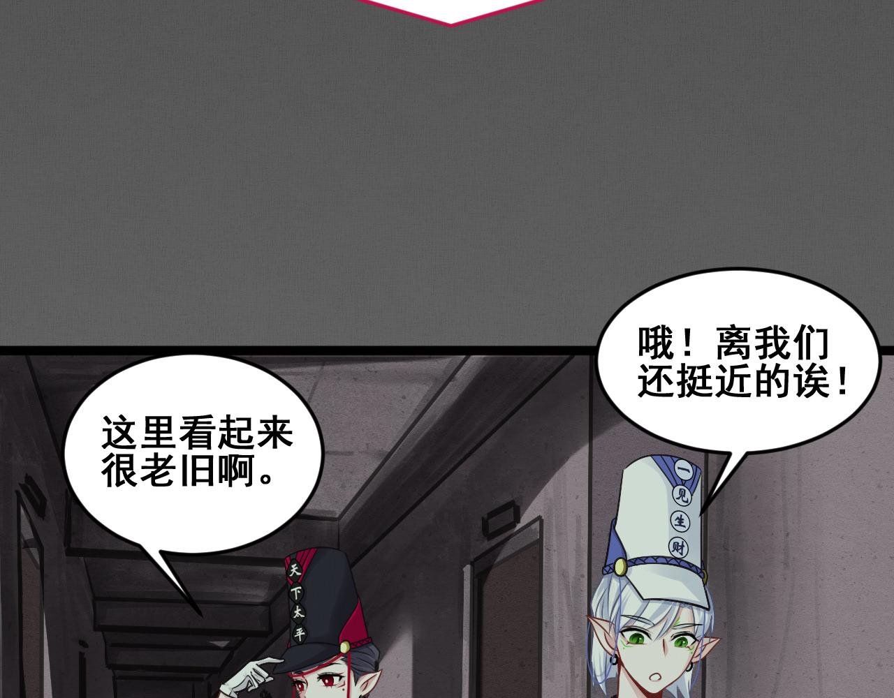 工作日常