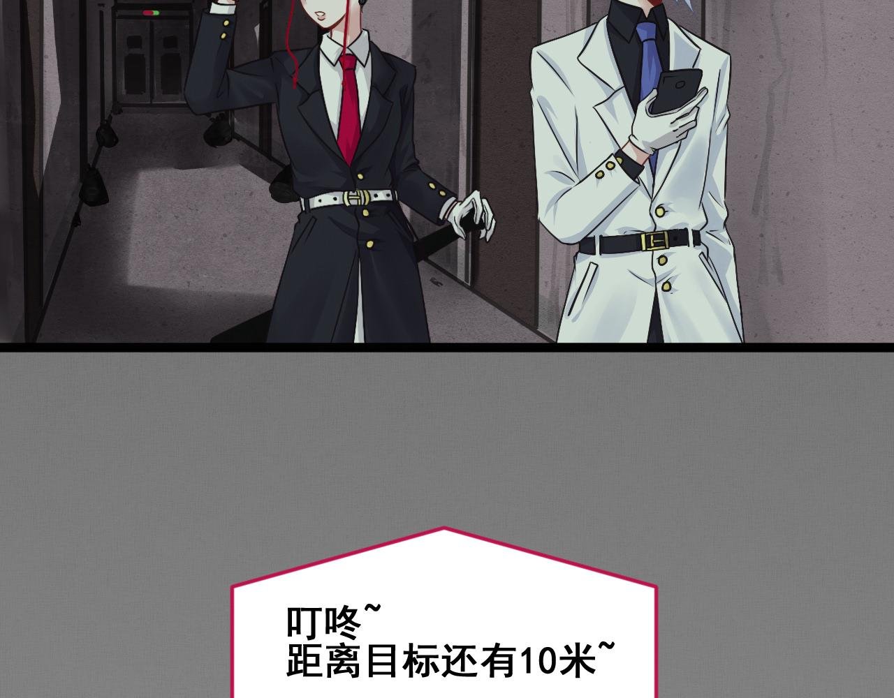 工作日常