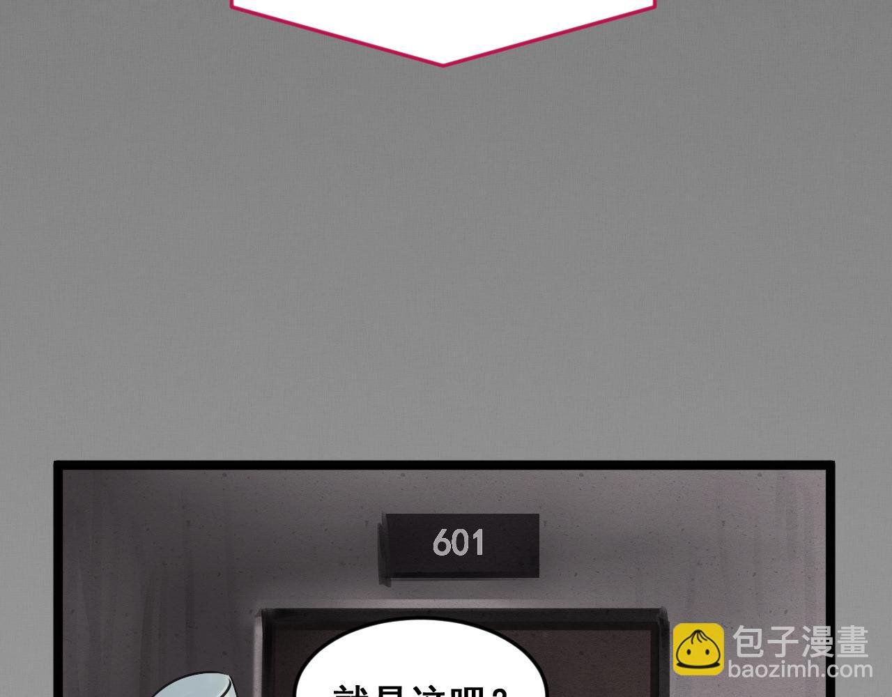工作日常