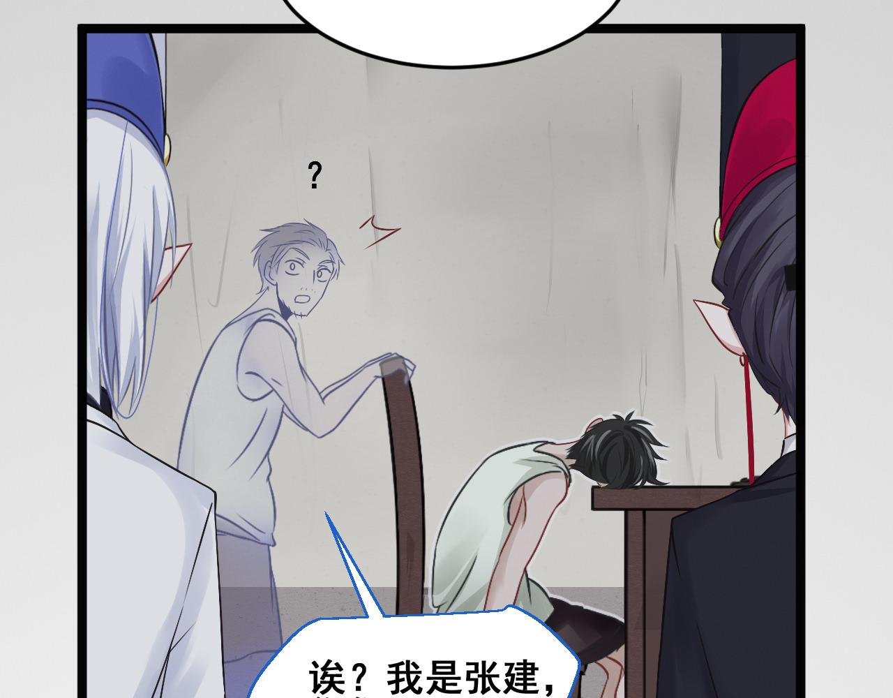 工作日常