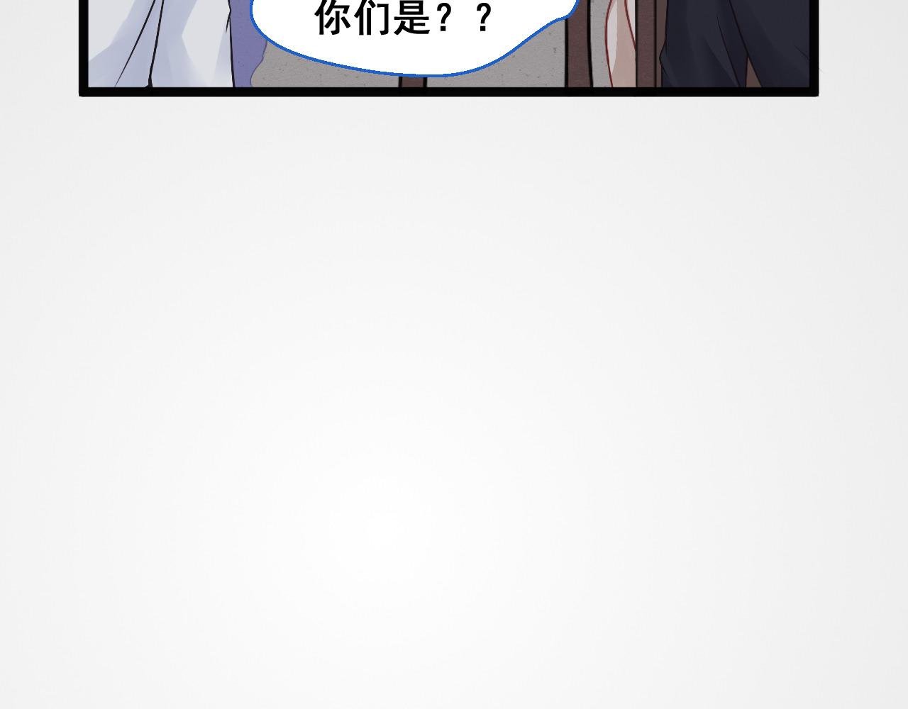 工作日常