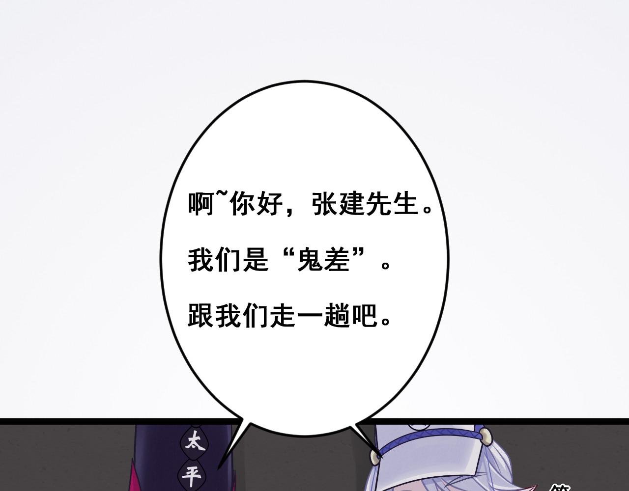 工作日常
