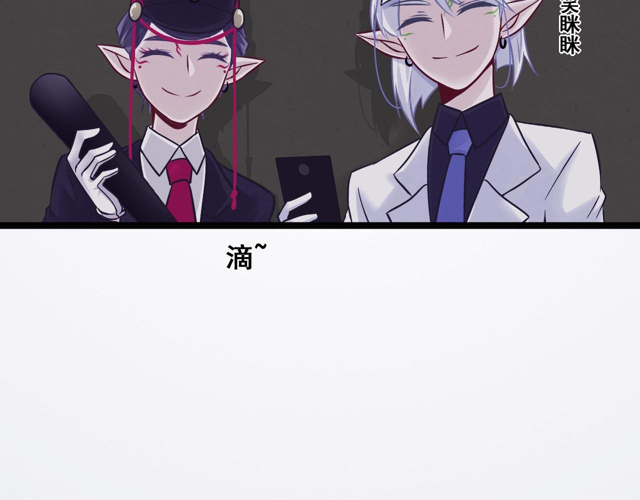 工作日常