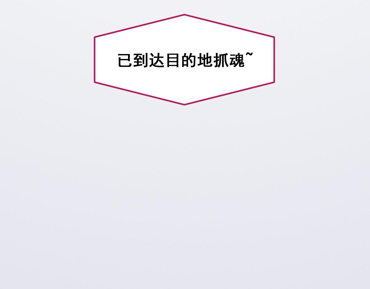 工作日常