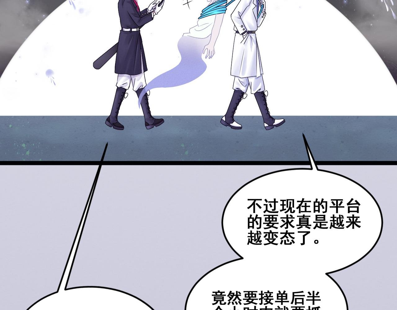 工作日常