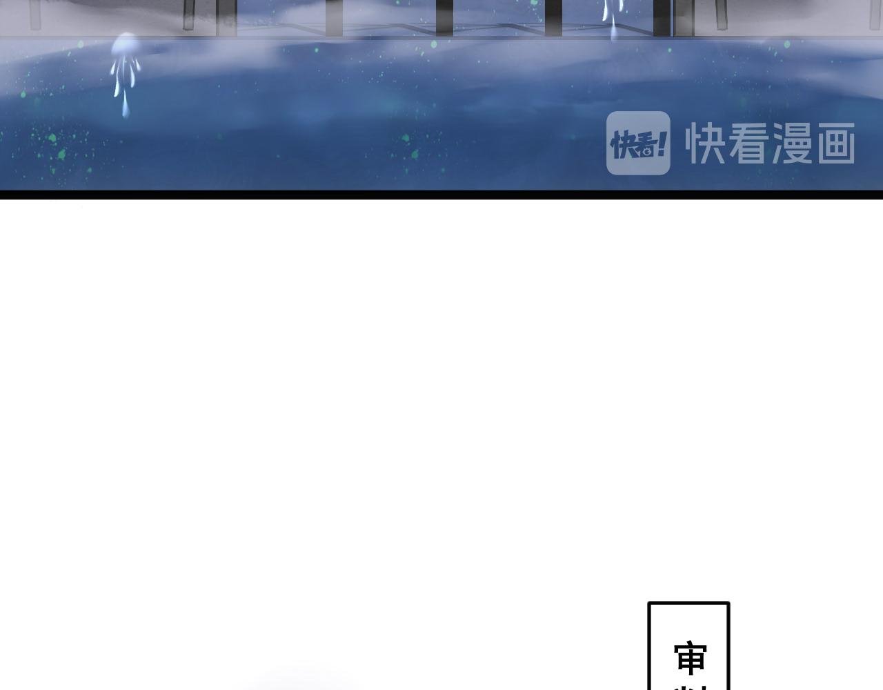 工作日常