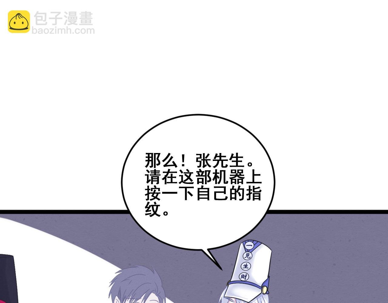 工作日常