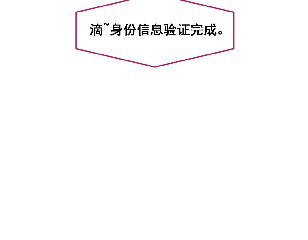 工作日常