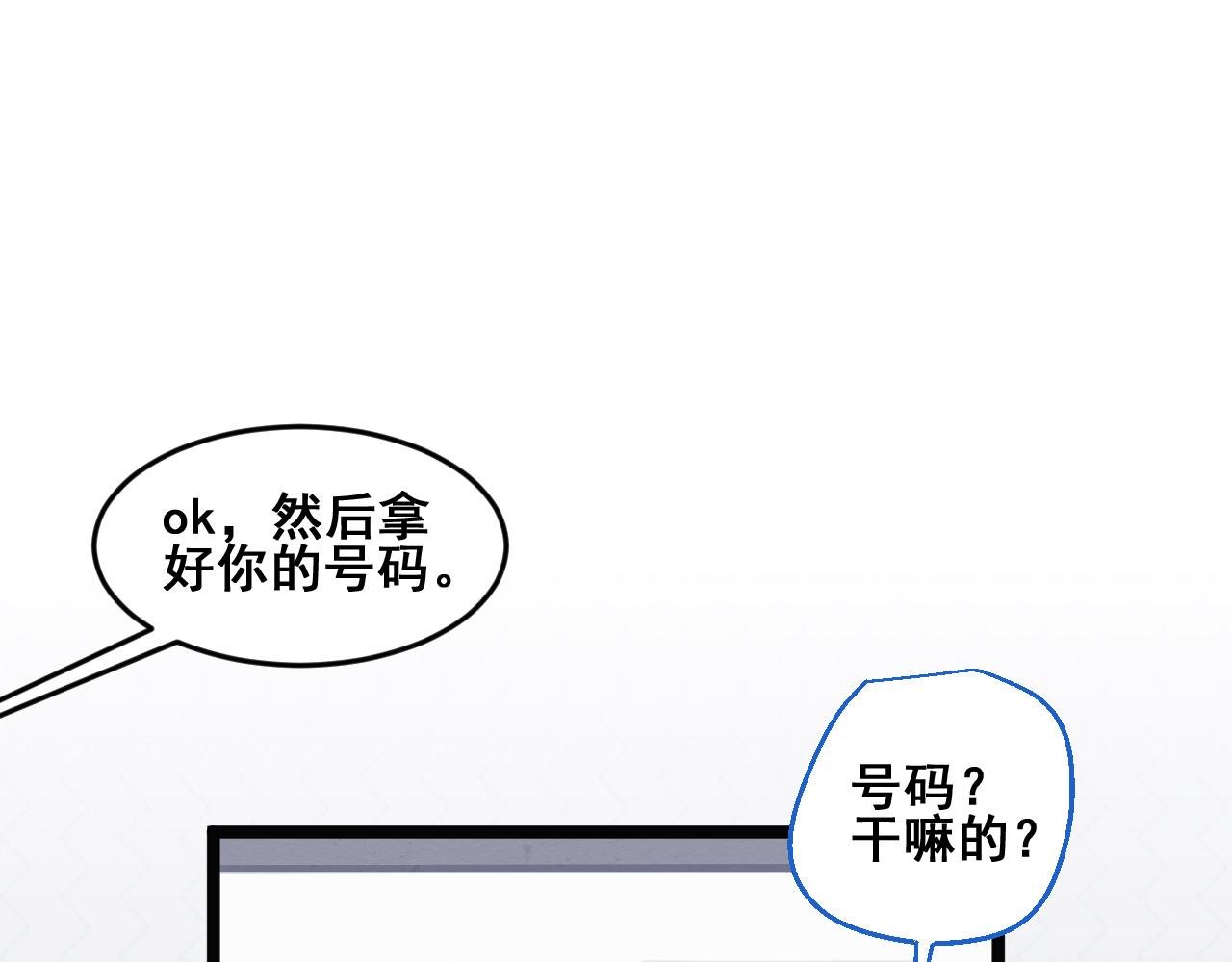 工作日常