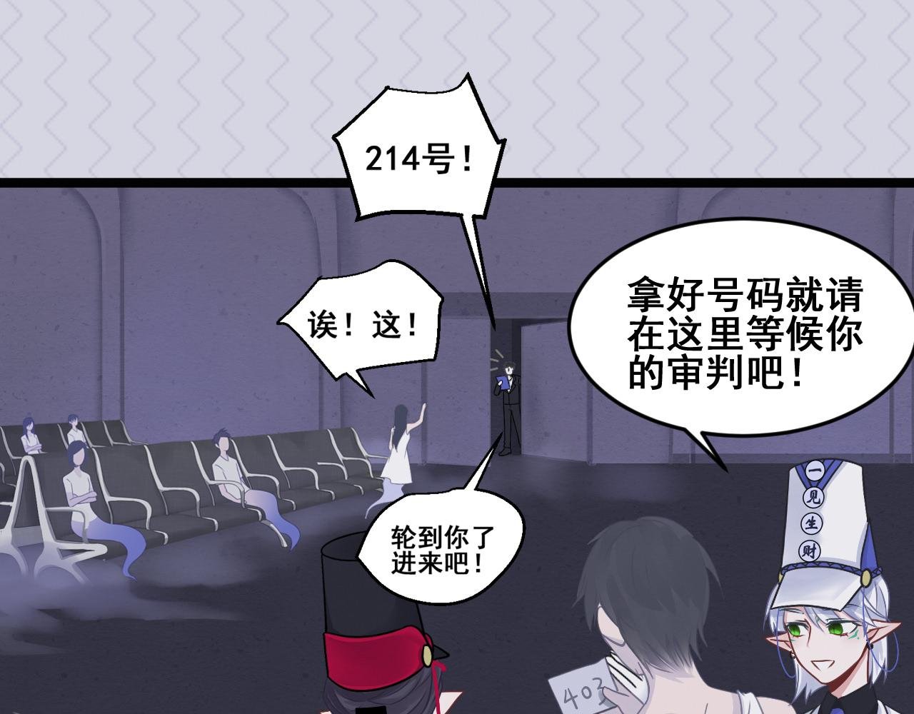 工作日常