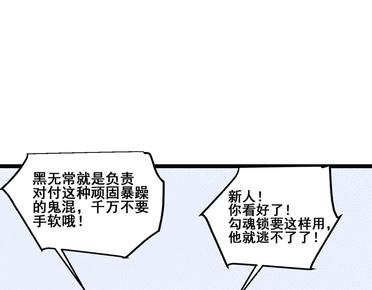 工作日常