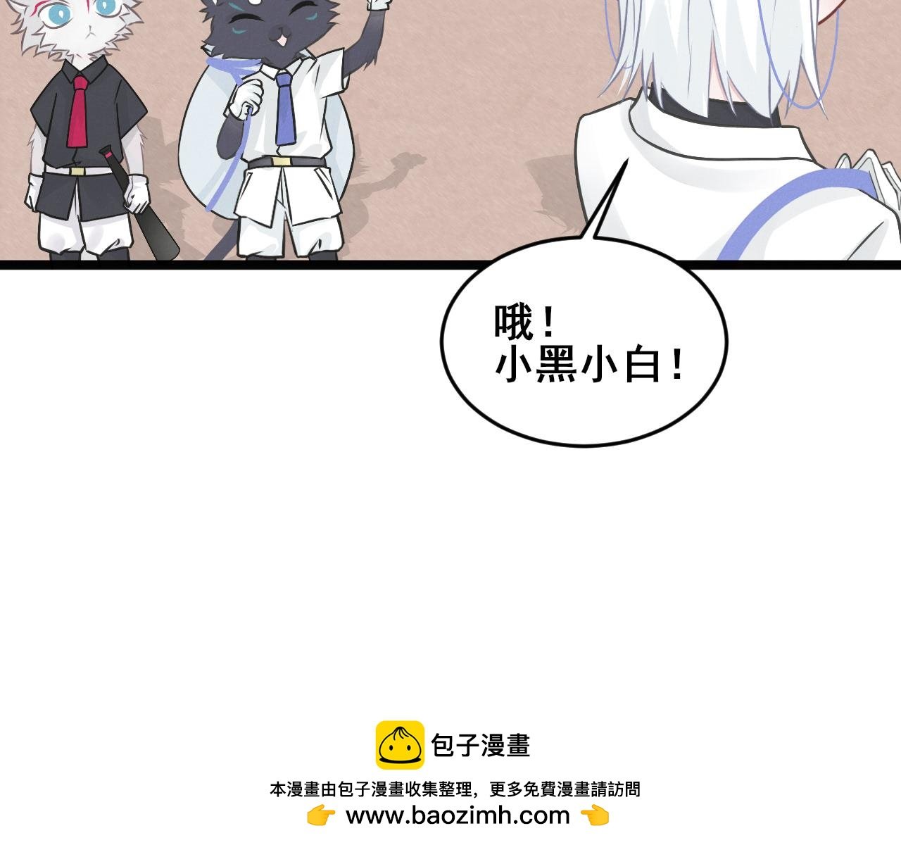 工作日常
