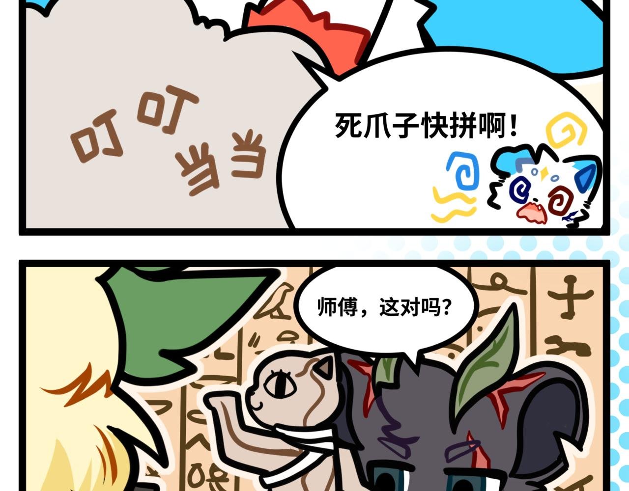 7-9
