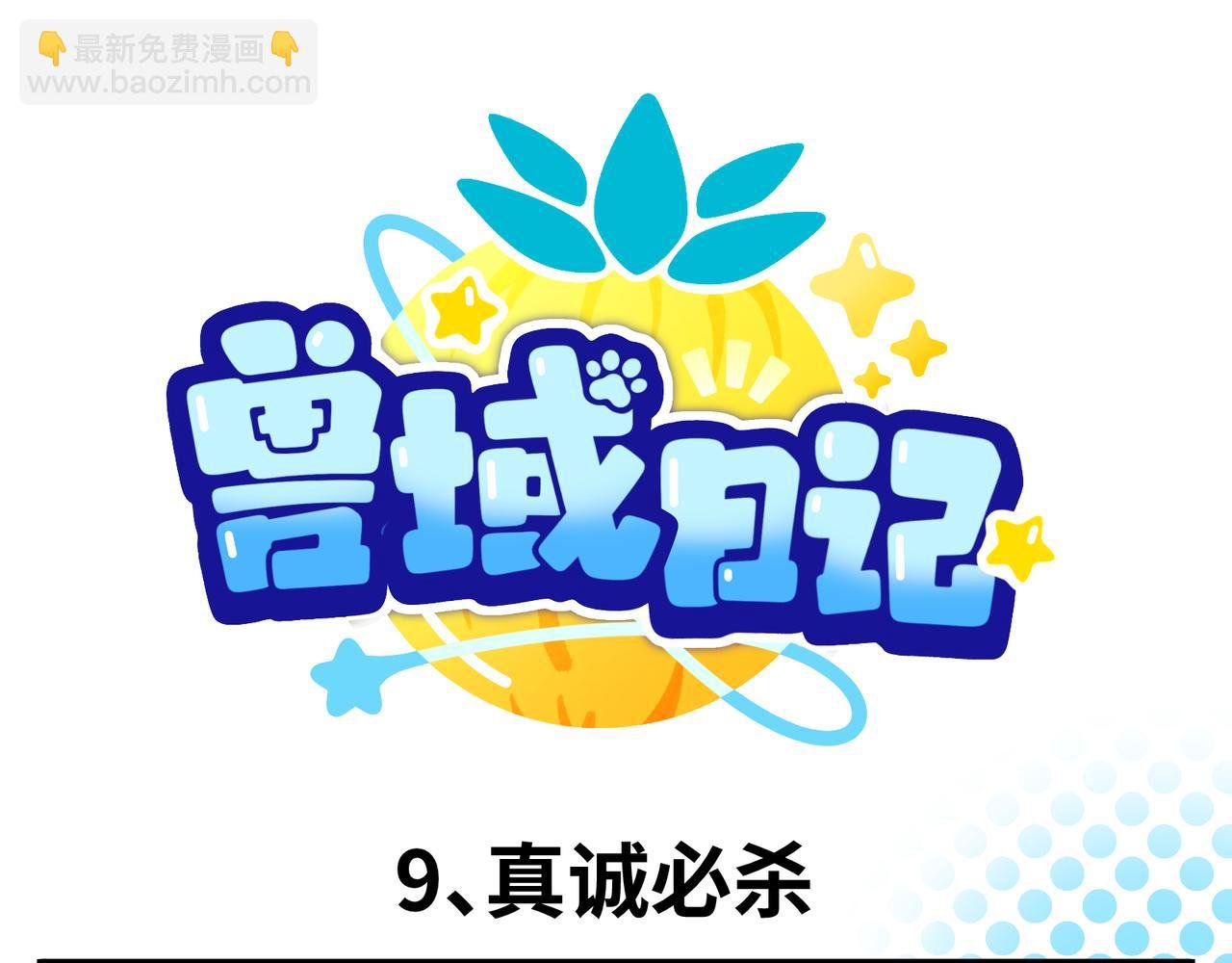 7-9
