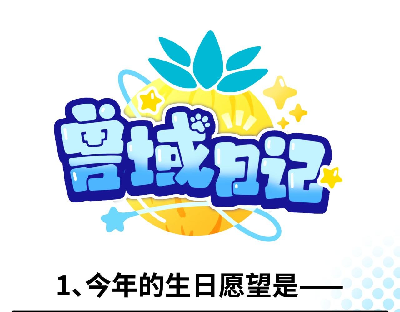 1-3