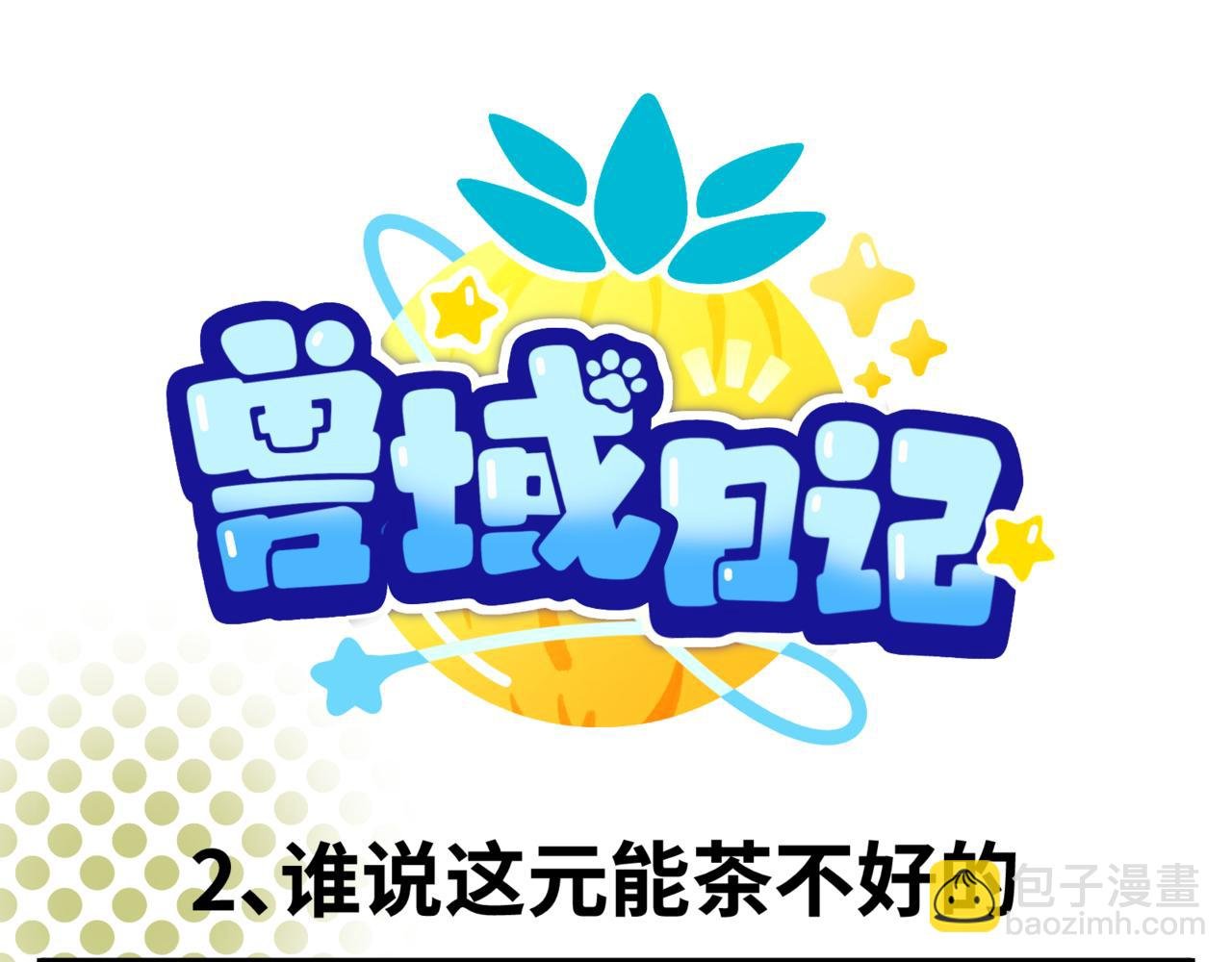1-3