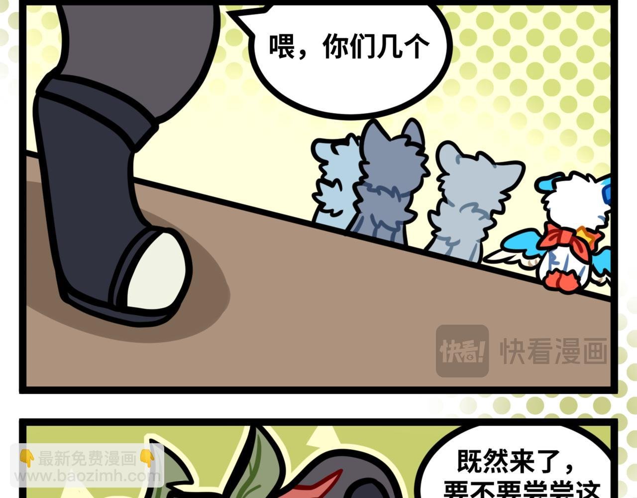 1-3