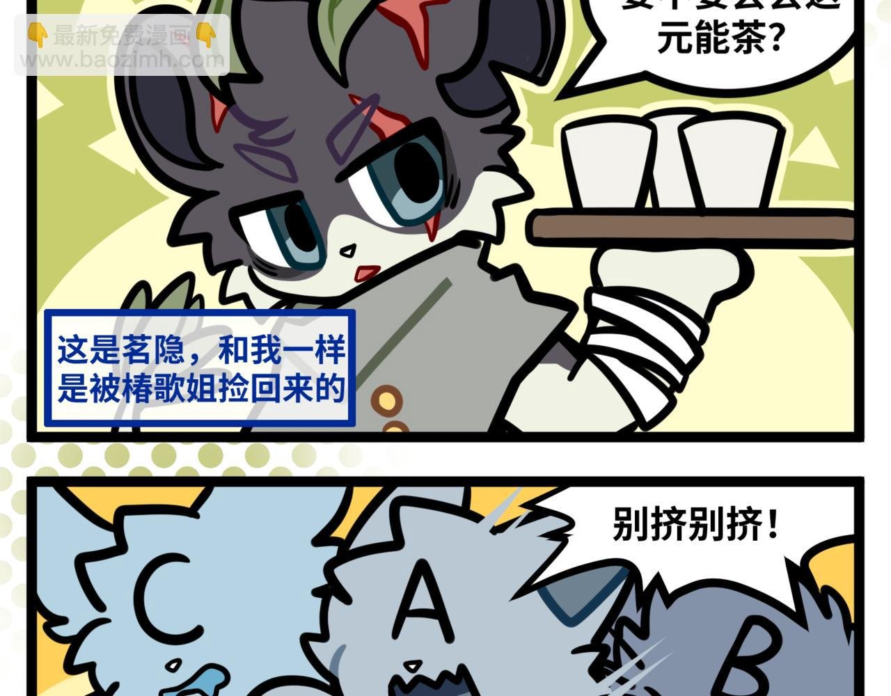 1-3