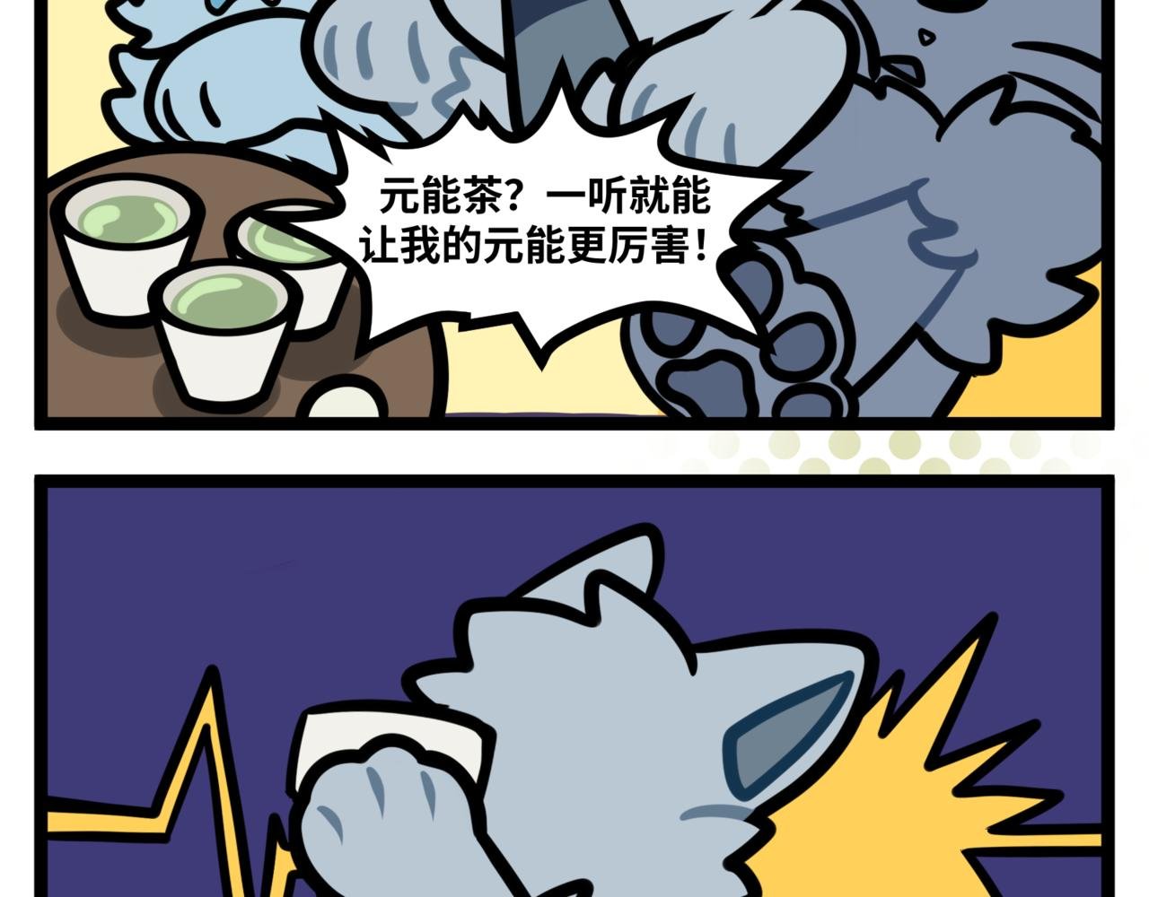 1-3