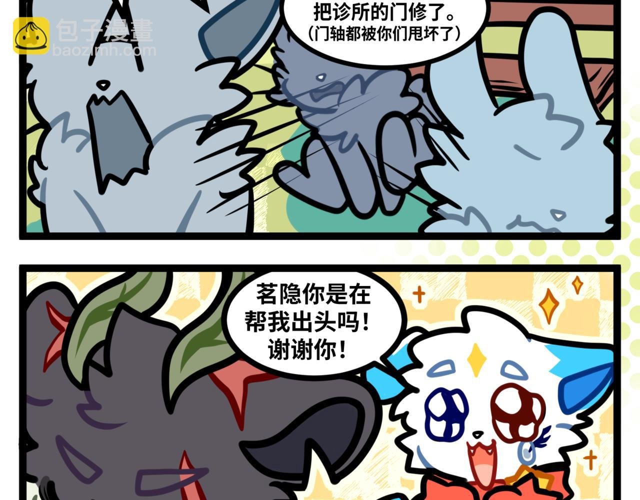 1-3