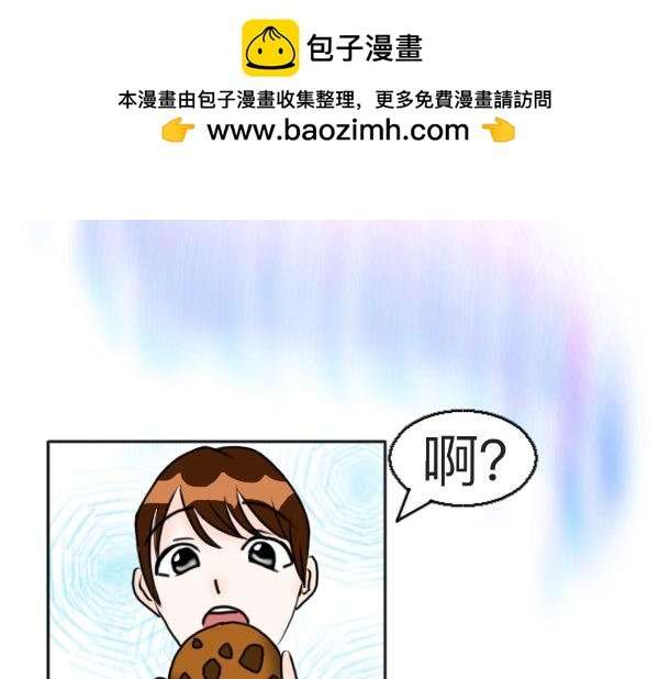 开花
