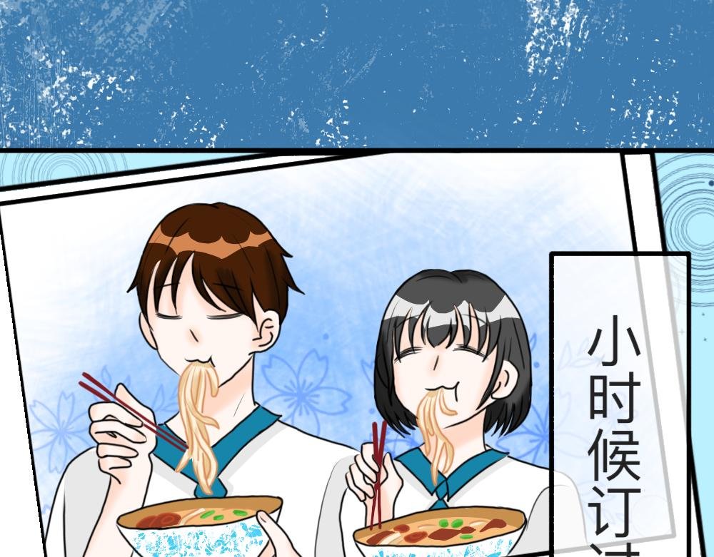 开花