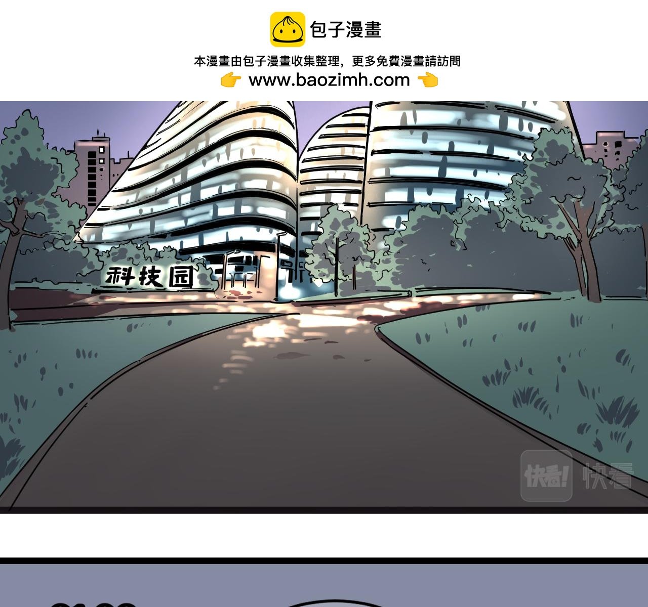 在疫情与裁员潮的大环境下，一个人追逐梦想的自我救赎之路。