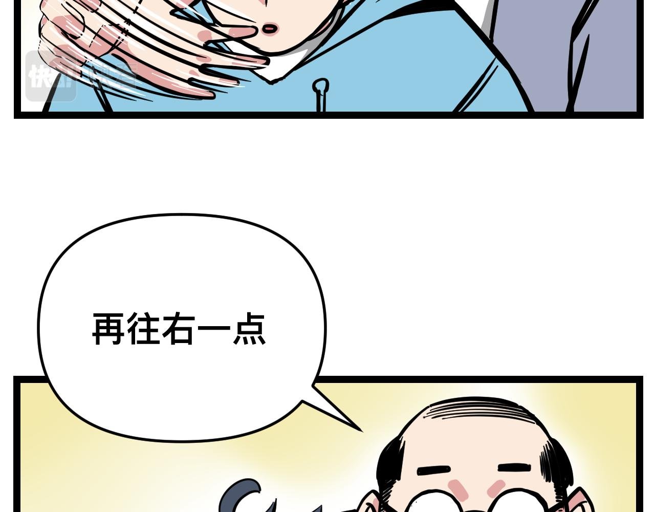 在疫情与裁员潮的大环境下，一个人追逐梦想的自我救赎之路。