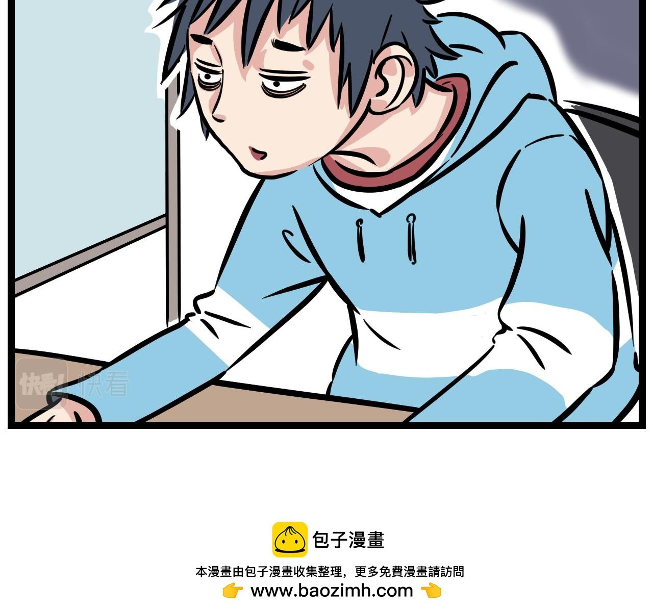 在疫情与裁员潮的大环境下，一个人追逐梦想的自我救赎之路。
