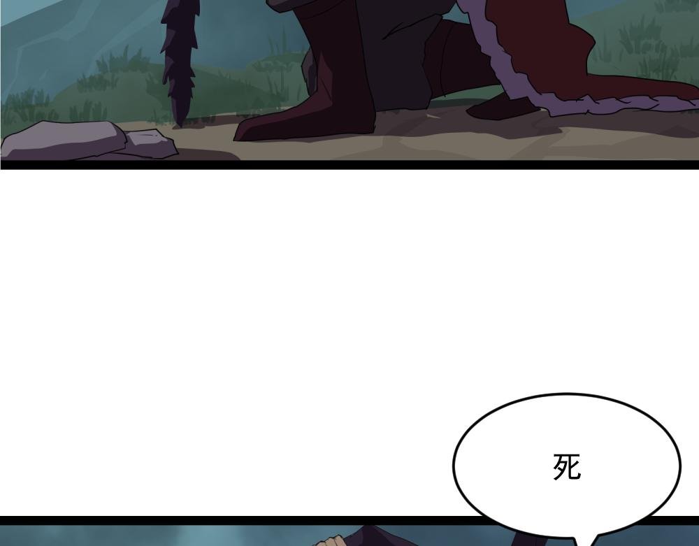 第3话 离别（下）
