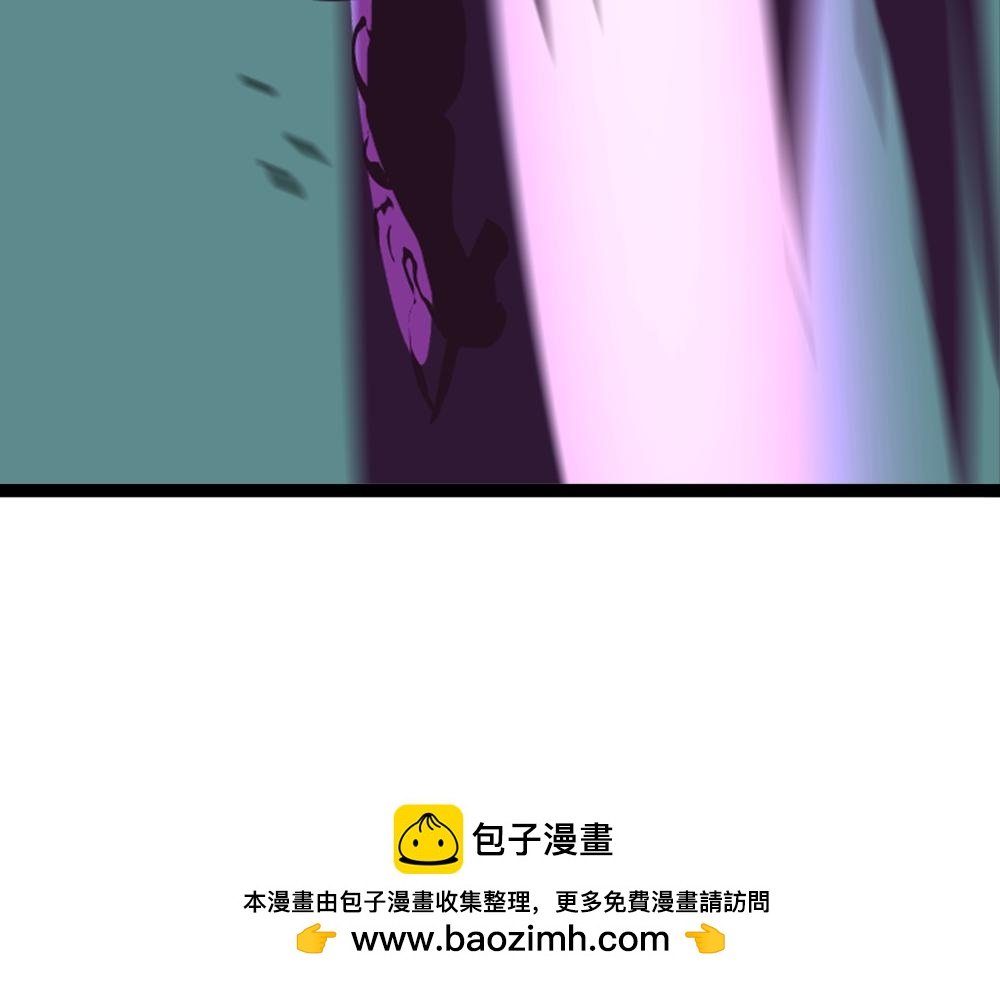 第3话 离别（下）