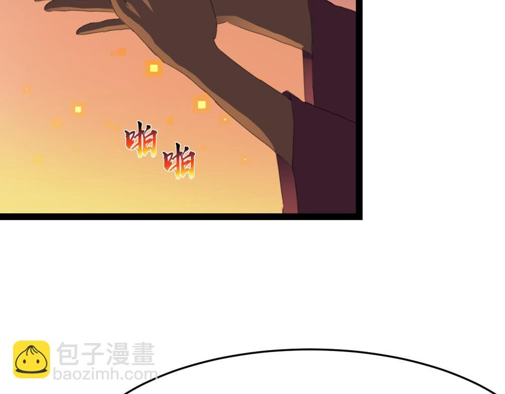 第1话 离别（上）