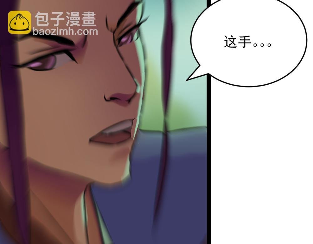 第1话 离别（上）