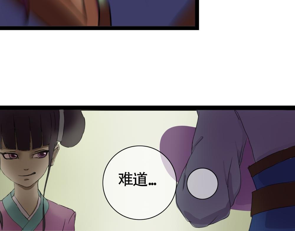 第1话 离别（上）