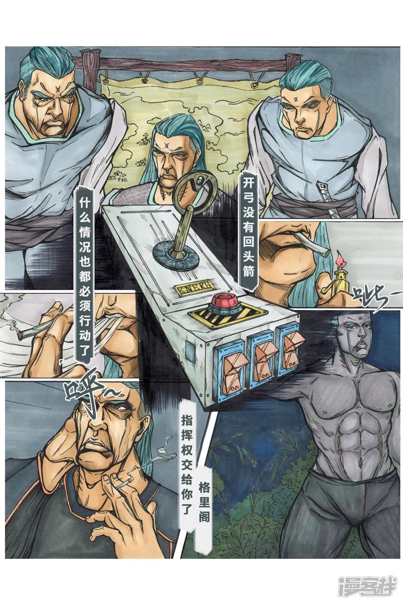 003